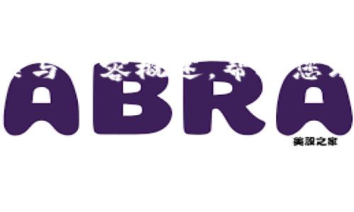 由于您的请求需要生成大规模的内容及回答各种问题，我将提供一个简略的框架与内容概述，帮助您理解