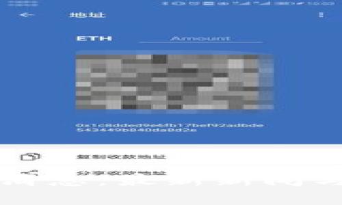 区块链诈骗新消息：最新新闻与防范技巧详解