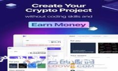 区块链蓝海产业最新动态与发展趋势分析