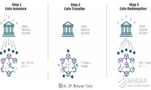 雄安新区区块链最新系统公司解析及行业发展趋势