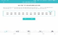 区块链爱情币：数字时代的浪漫资产