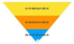 TP的优势解析：为何选择TP进行数字资产管理