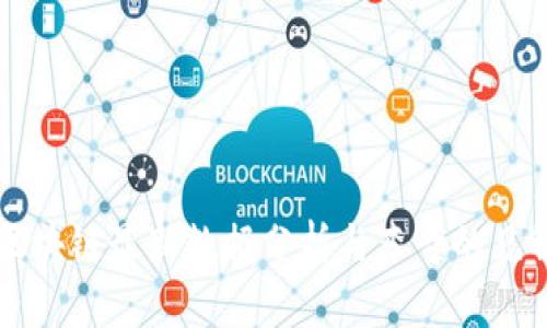 区块链最新数据分析与李哥的见解